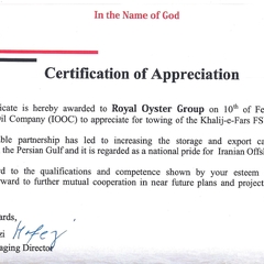 Certificate of Appreciation- IOOC